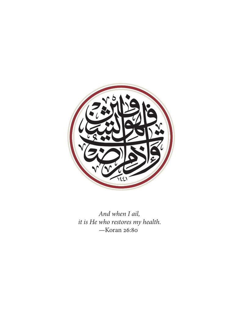 Food Between Curse and Cure: Islam, Health, and the Good Life