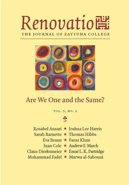 Renovatio: Are We One And The Same? - Vol.5 No.1