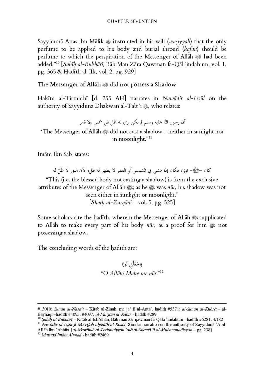 Sirat-ul-Mustafa: THE LIFE OF THE CHOSEN ONE (VOL 1 & 2)