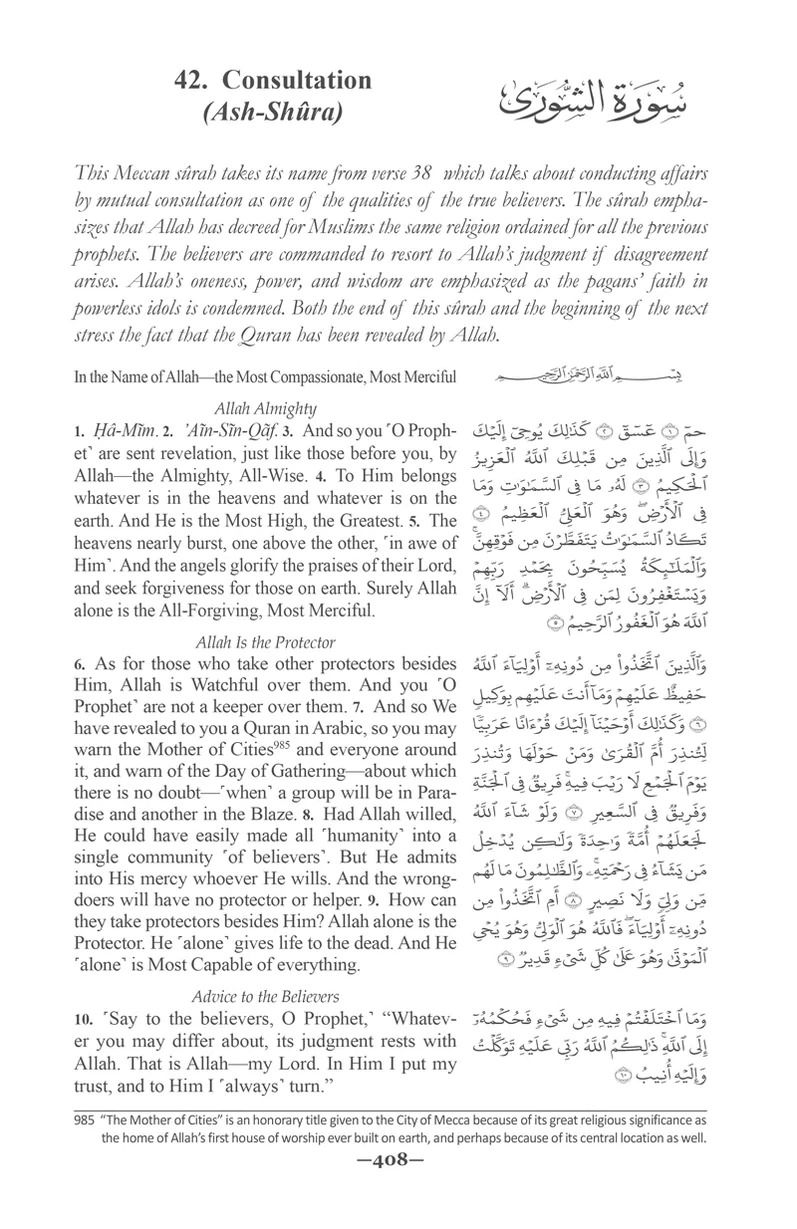 The Clear Quran Series - A Thematic English Translation With Arabic Text - Parallel Edition