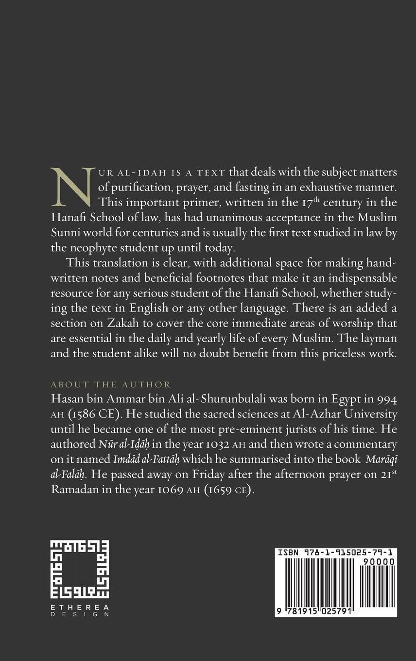 The Light of Clarification and Salvation of the Souls: A translation of Nur al-Idah wa Najāt al-Arwā