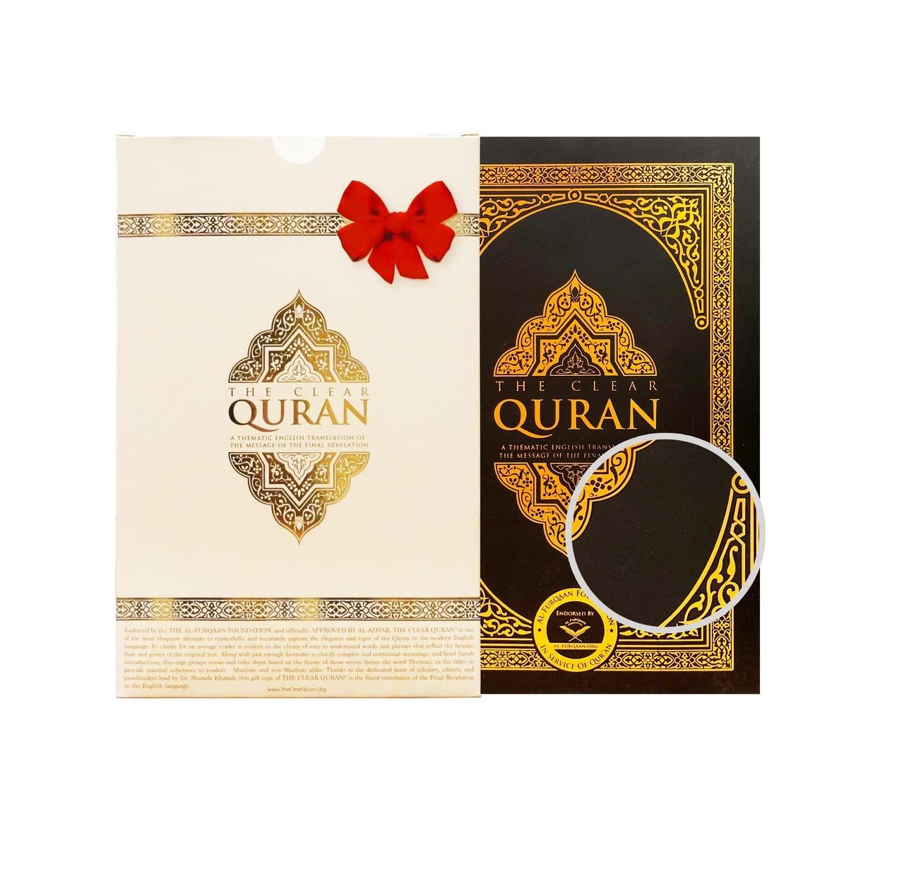 The Clear Quran Series - English Only Translation - Gift Box Edition