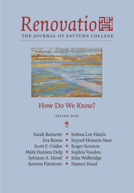 Renovatio: How Do We Know? - Spring 2019 - **CLEARANCE**