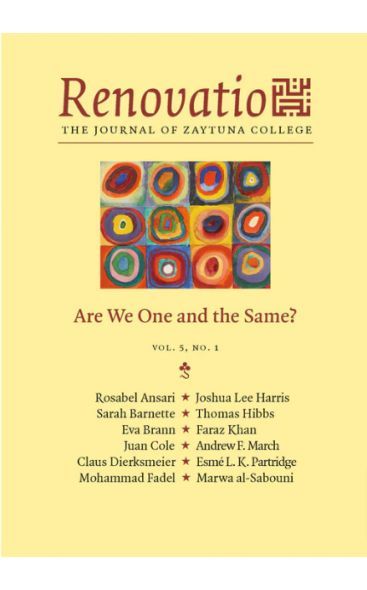 Renovatio: Are We One And The Same? - Vol.5 No.1 **CLEARANCE**