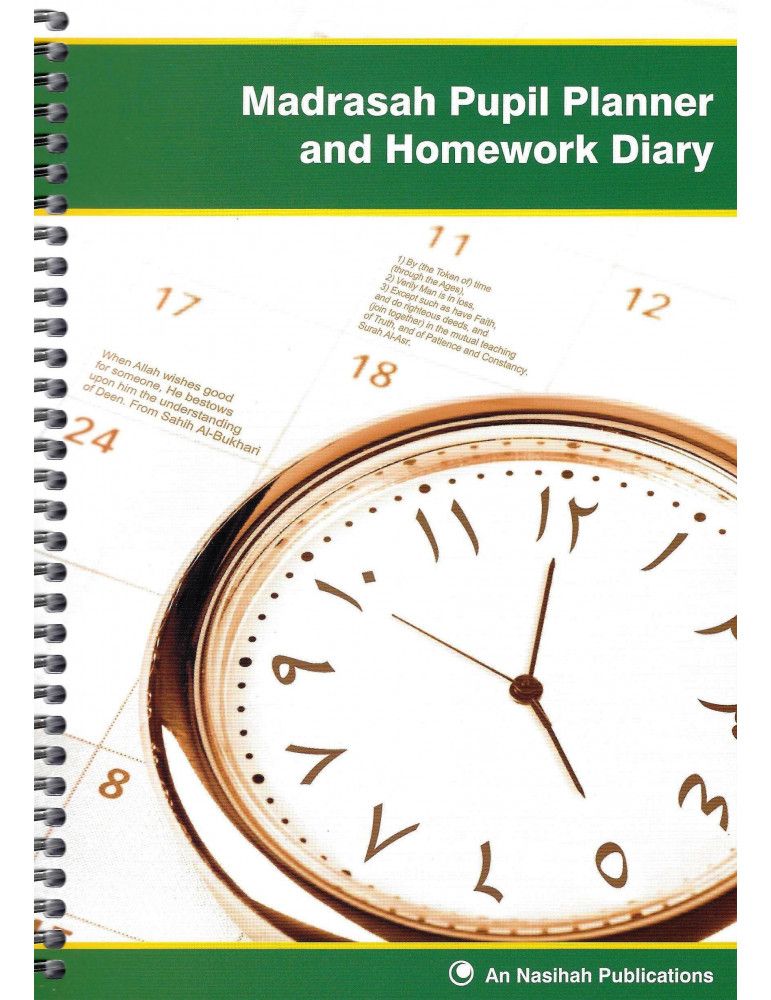 Madrasah Pupil Planner and Homework Diary