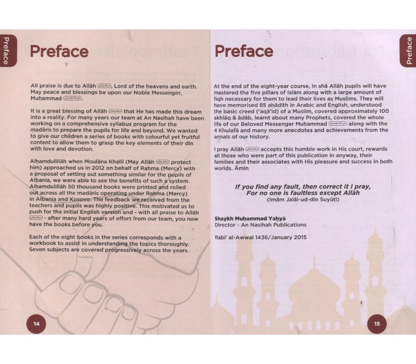 An Nasihah Islamic Curriculum: Coursebook 1