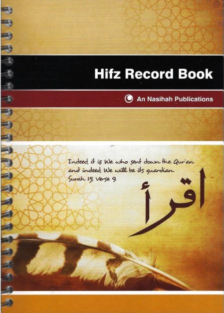 Hifz Record Book