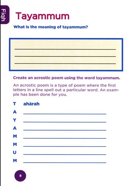 An Nasihah Islamic Curriculum: Workbook 5