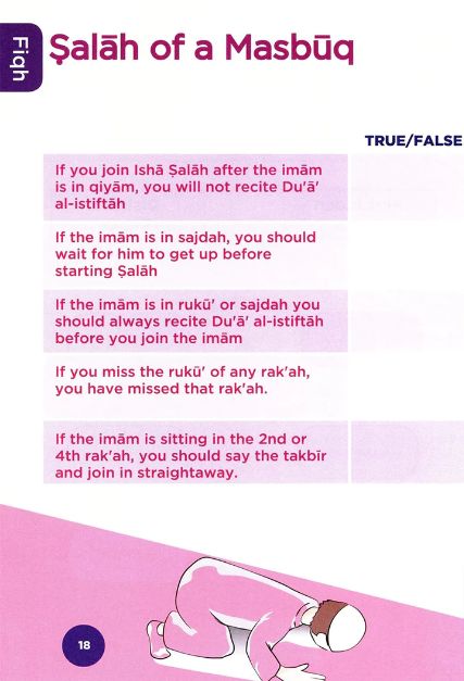 An Nasihah Islamic Curriculum: Workbook 5