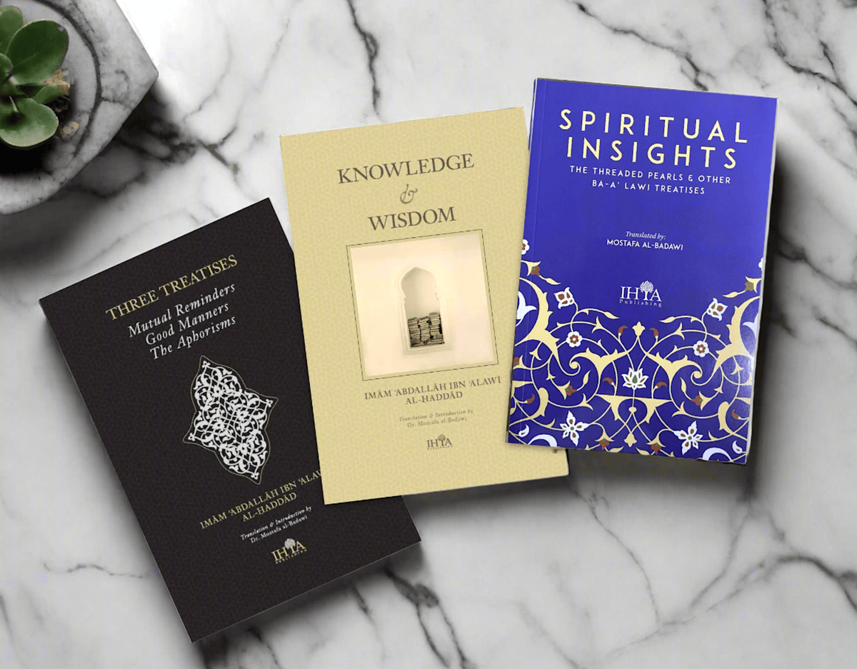 Barakah Gift Bundle - Mecca Books