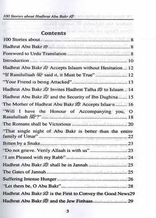 100 Stories about Hadhrat Abu Bakr