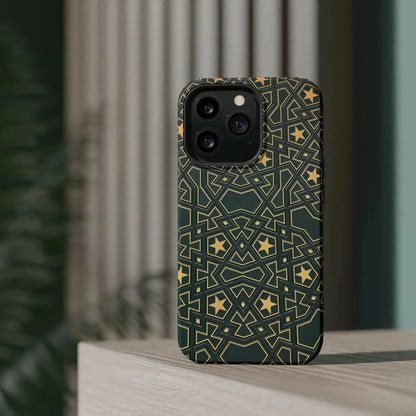 Masjid Al Haram Door Iphone Magnetic Tough Cases book cover