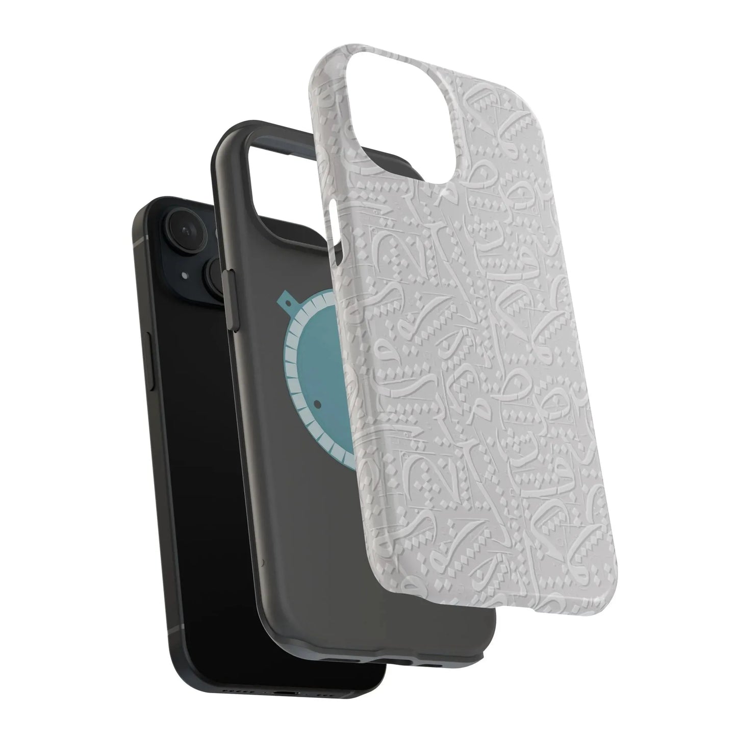 White Arabic calligraphy letters - Iphone Magnetic Tough Case book cover