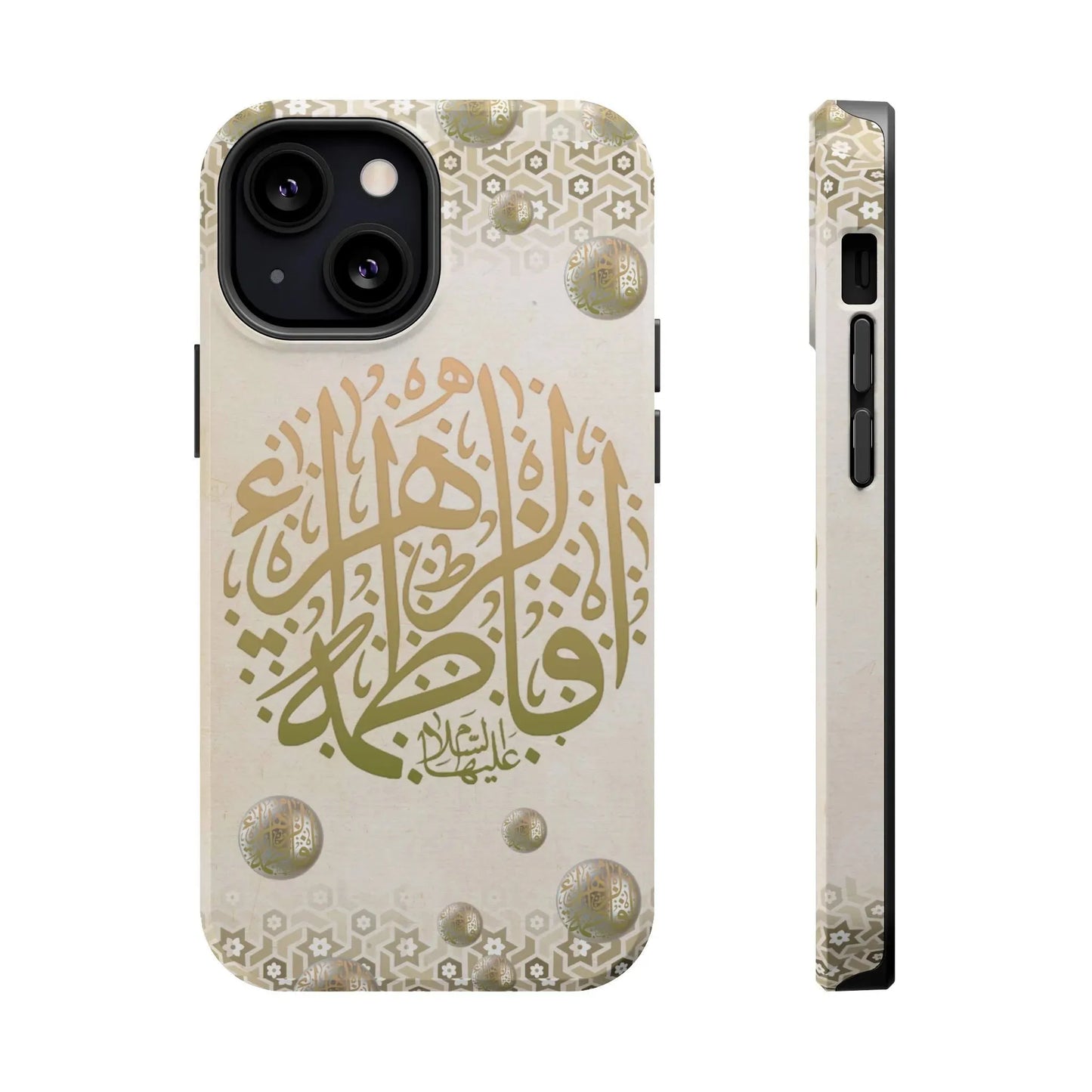 Our lady Fatimah AlZahra alaiha alsalam - Iphone Magnetic Tough Case book cover