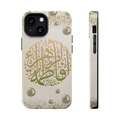 Our lady Fatimah AlZahra alaiha alsalam - Iphone Magnetic Tough Case book cover