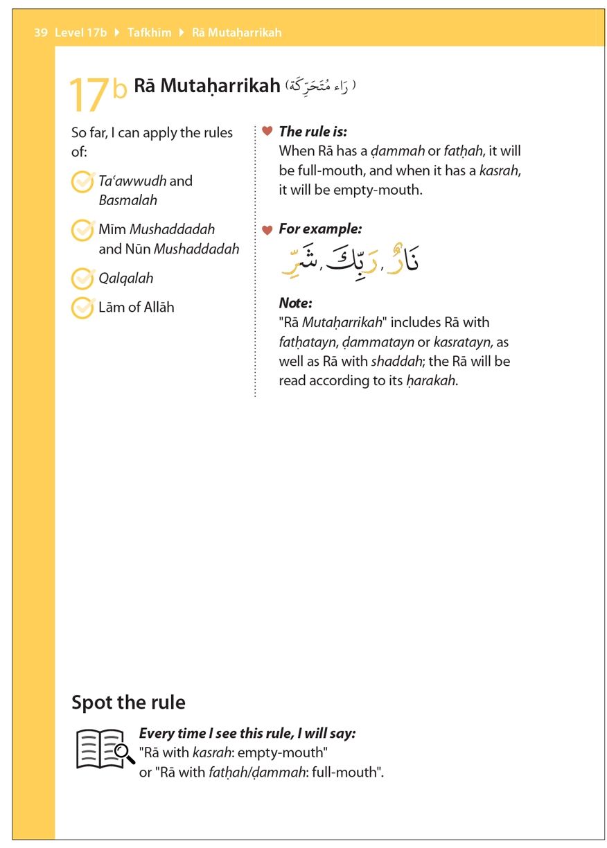Rules of Tajwid (Madinah Script) – Safar Learn to Read Series