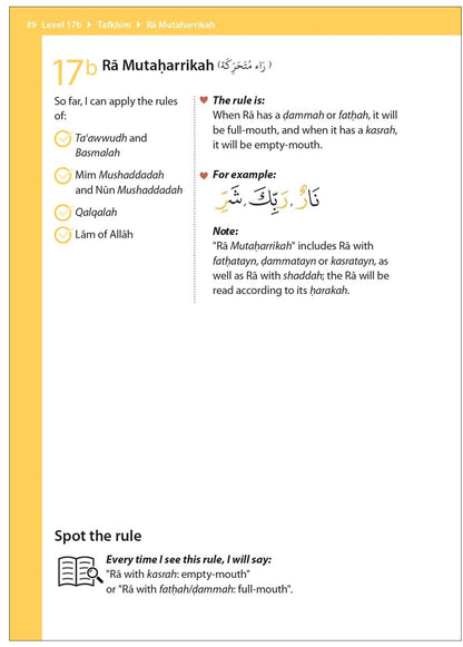 Rules of Tajwid (Madinah Script) – Safar Learn to Read Series
