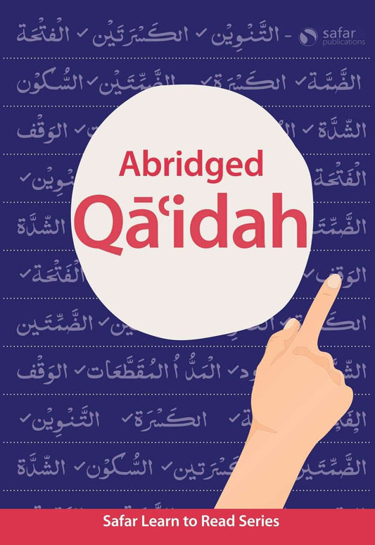 Abridged Qaidah – Learn to Read Series (HB)