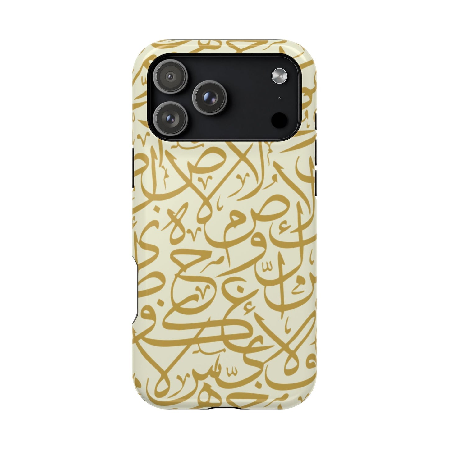 Beige and Gold Arabic Letters  Iphone Magnetic Tough Cases