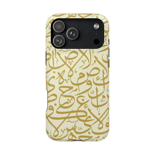 Beige and Gold Arabic Letters Iphone Magnetic Tough Cases book cover