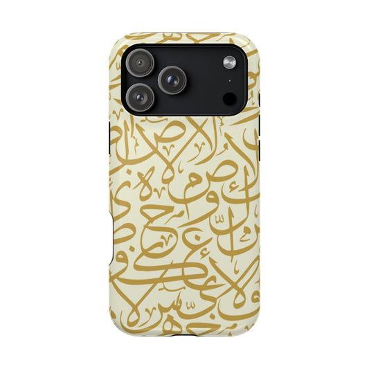 Beige and Gold Arabic Letters  Iphone Magnetic Tough Cases