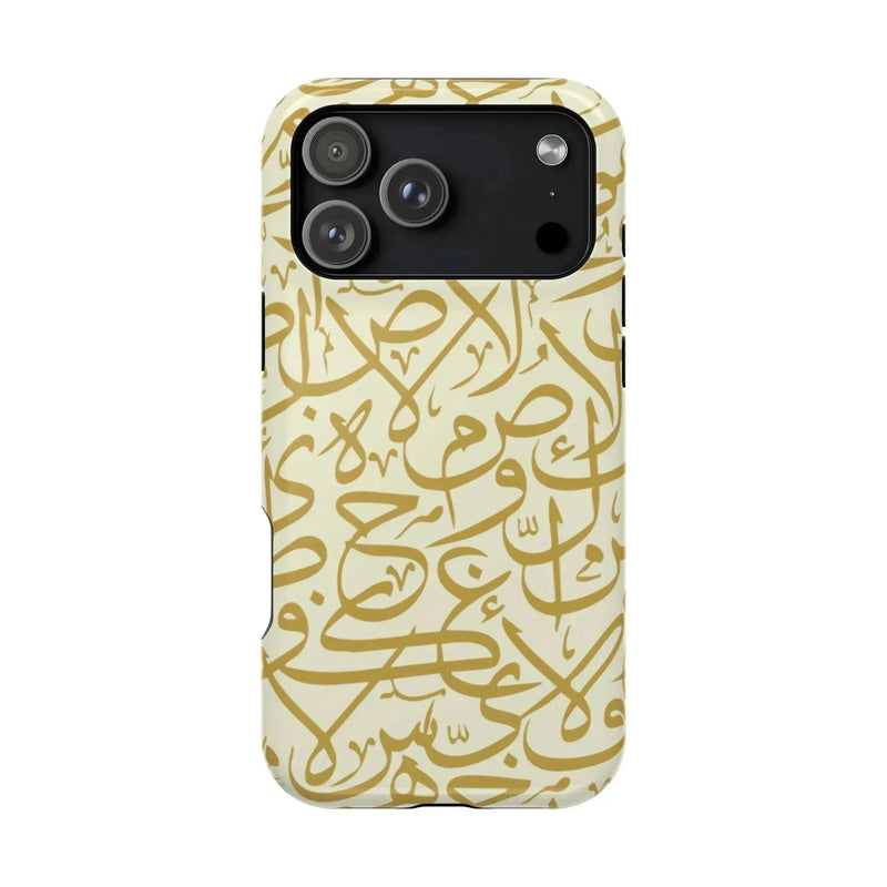Beige and Gold Arabic Letters Iphone Magnetic Tough Cases book cover
