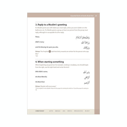 Essential Duas and Surahs: Book 1 (Memorisation) – Learn by Heart Series