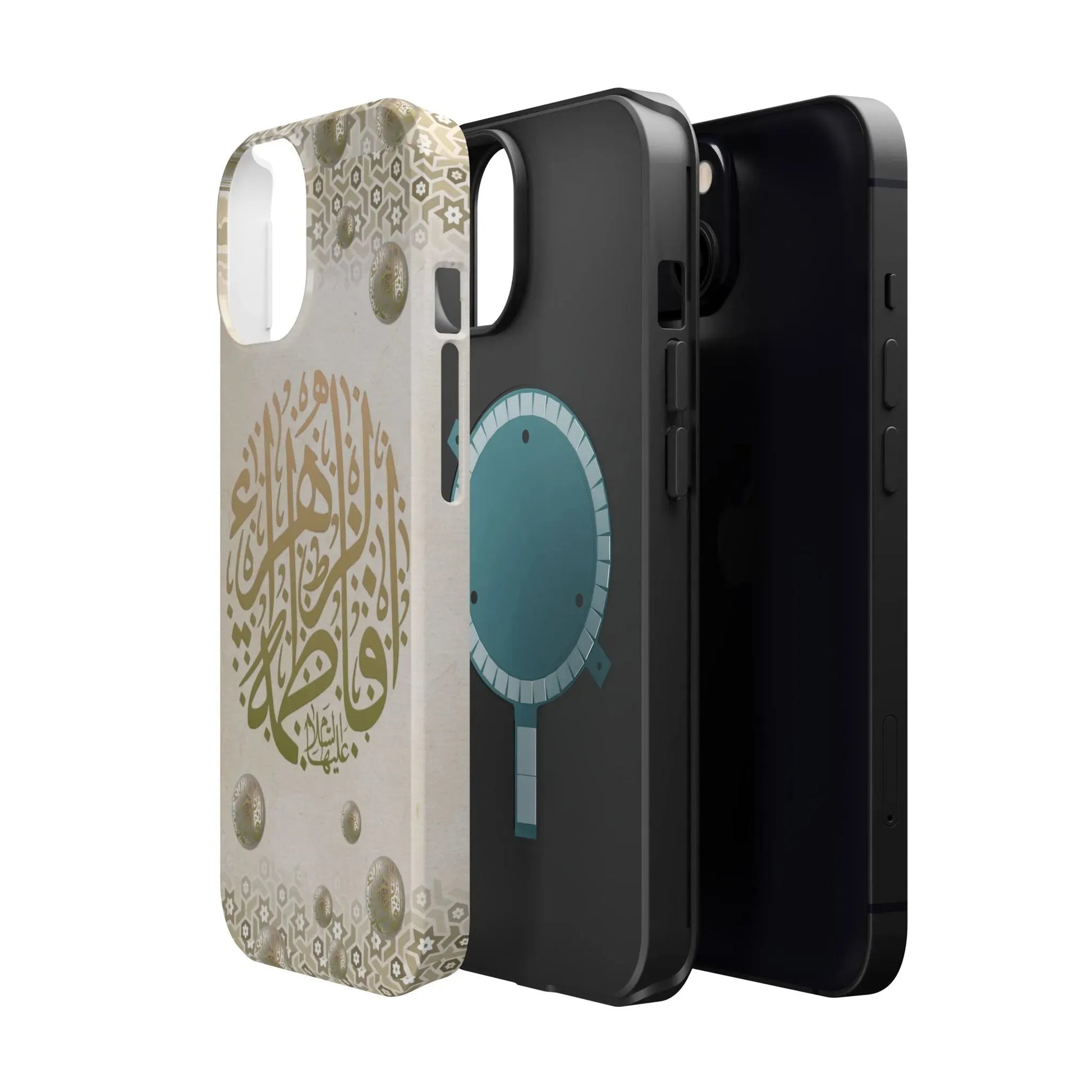 Our lady Fatimah AlZahra alaiha alsalam - Iphone Magnetic Tough Case book cover