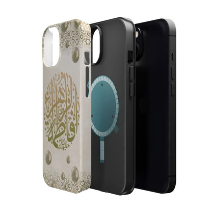 Our lady Fatimah AlZahra alaiha alsalam - Iphone Magnetic Tough Case book cover