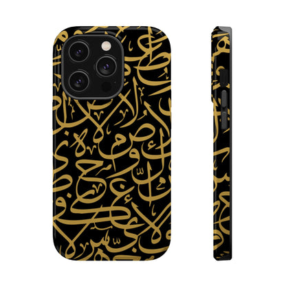 Black and Gold Arabic Letters  Iphone Magnetic Tough Cases