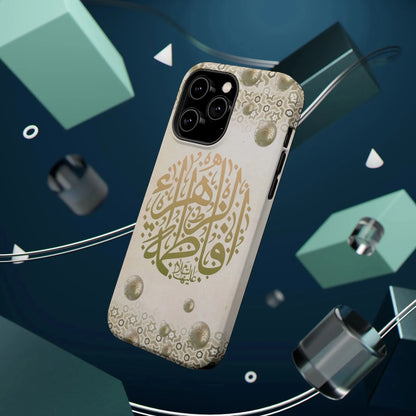 Our lady Fatimah AlZahra alaiha alsalam - Iphone Magnetic Tough Case book cover