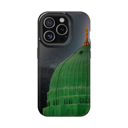 Green Dome  Design Iphone Magnetic Tough Cases