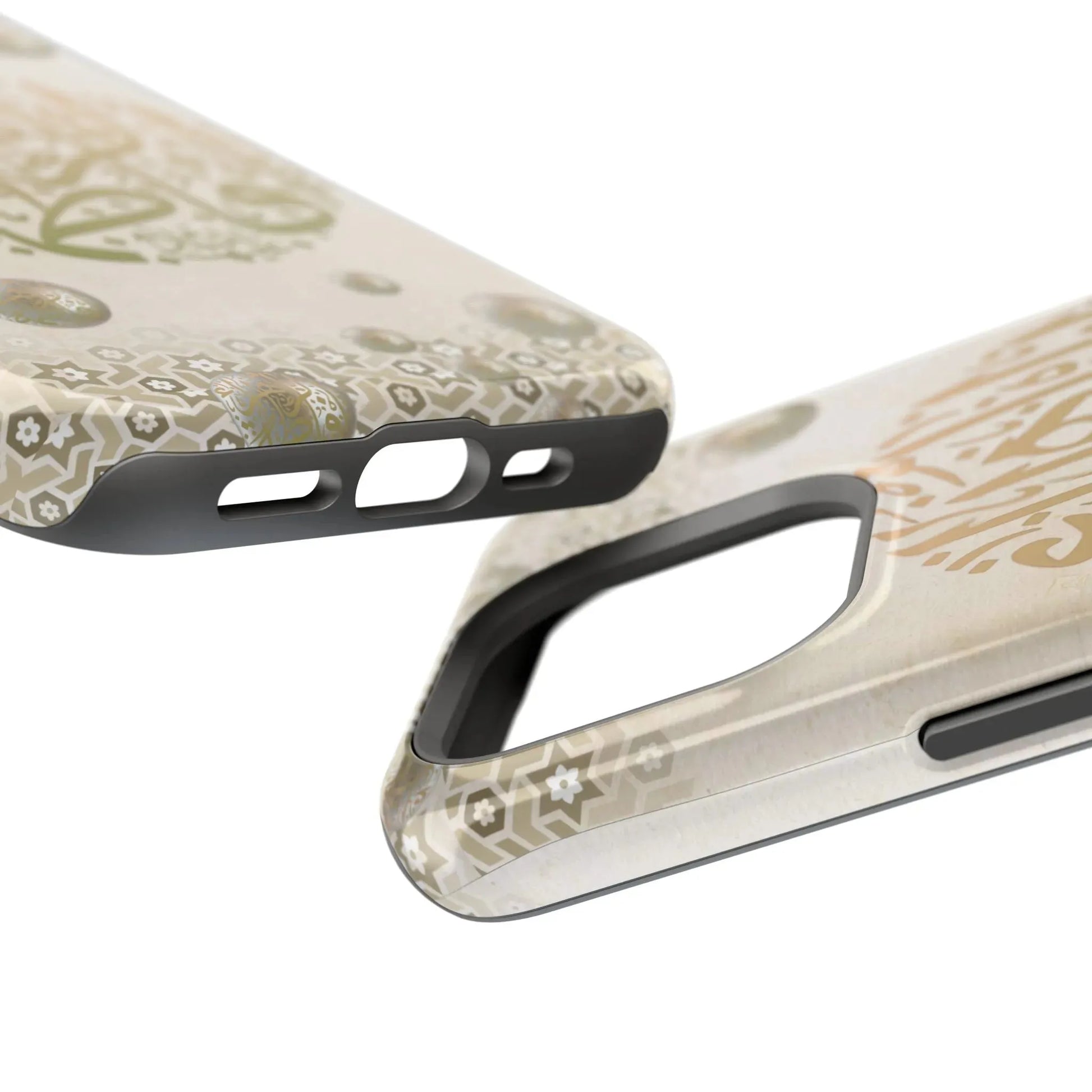 Our lady Fatimah AlZahra alaiha alsalam - Iphone Magnetic Tough Case book cover