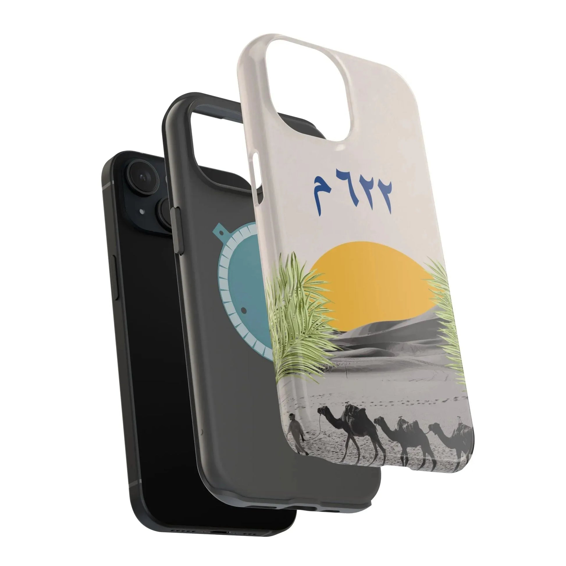 Year 622 -Desert - Iphone Magnetic Tough Case book cover