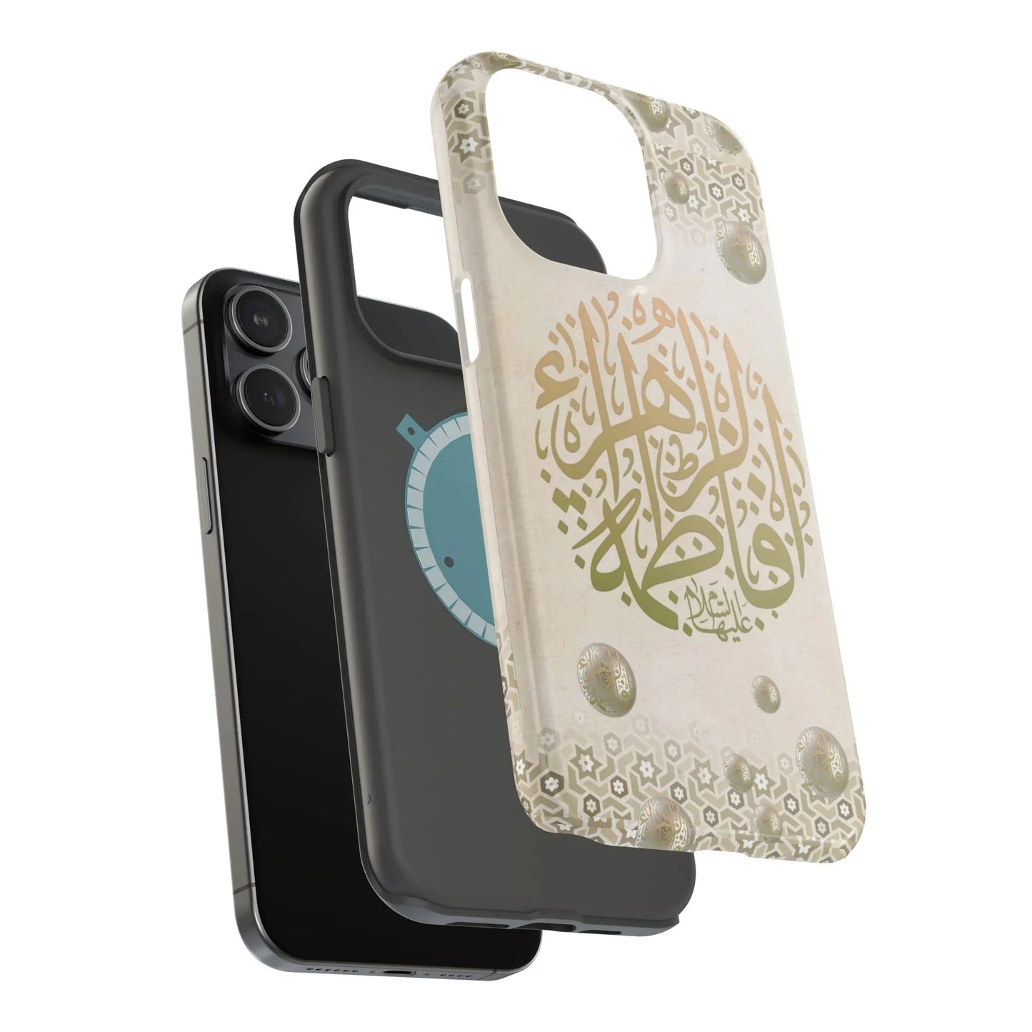 Our lady Fatimah AlZahra alaiha alsalam - Iphone Magnetic Tough Case book cover