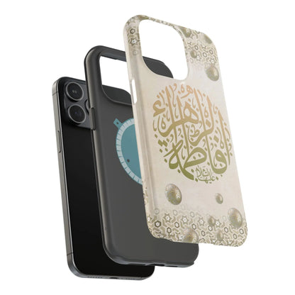 Our lady Fatimah AlZahra alaiha alsalam - Iphone Magnetic Tough Case book cover