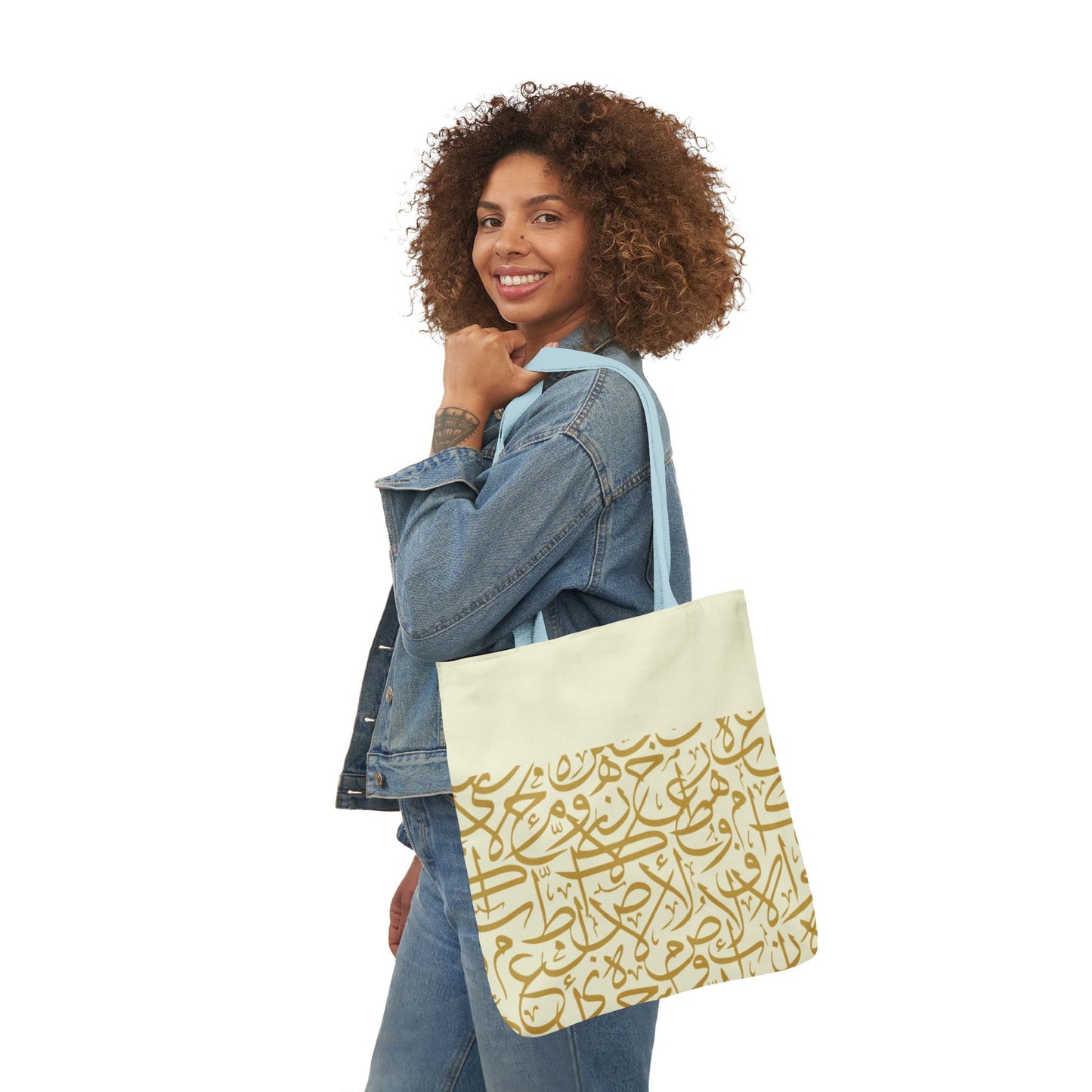 Beige and Gold Arabic Letters  Tote Bag, 4-Color Straps