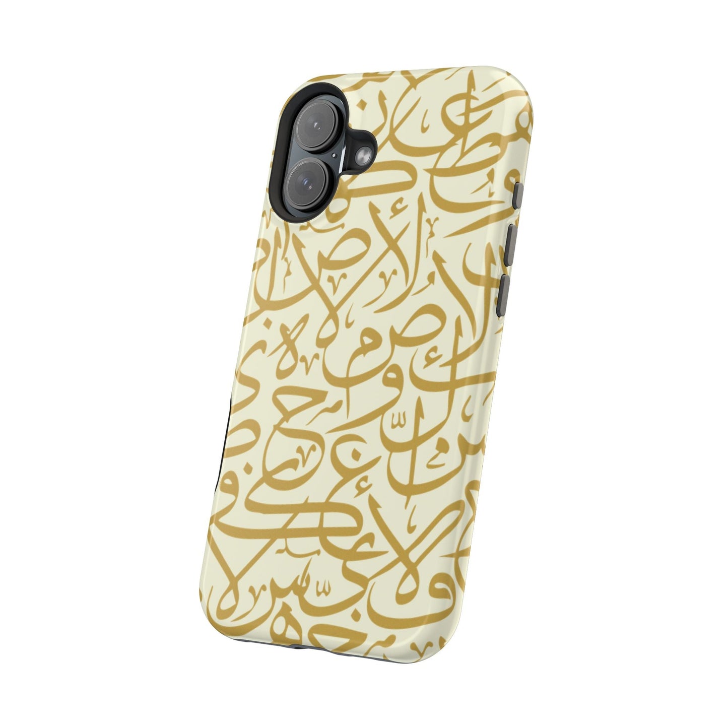 Beige and Gold Arabic Letters  Iphone Magnetic Tough Cases