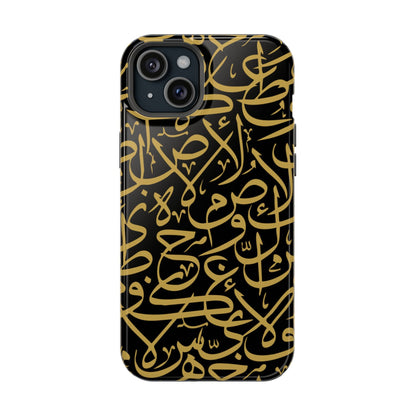 Black and Gold Arabic Letters  Iphone Magnetic Tough Cases