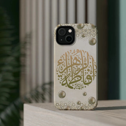 Our lady Fatimah AlZahra alaiha alsalam - Iphone Magnetic Tough Case book cover