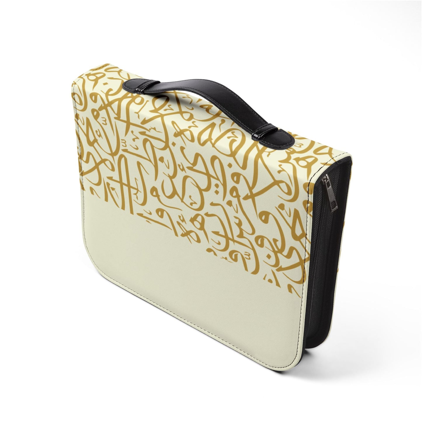Beige and Gold Arabic Letters Quran Cover