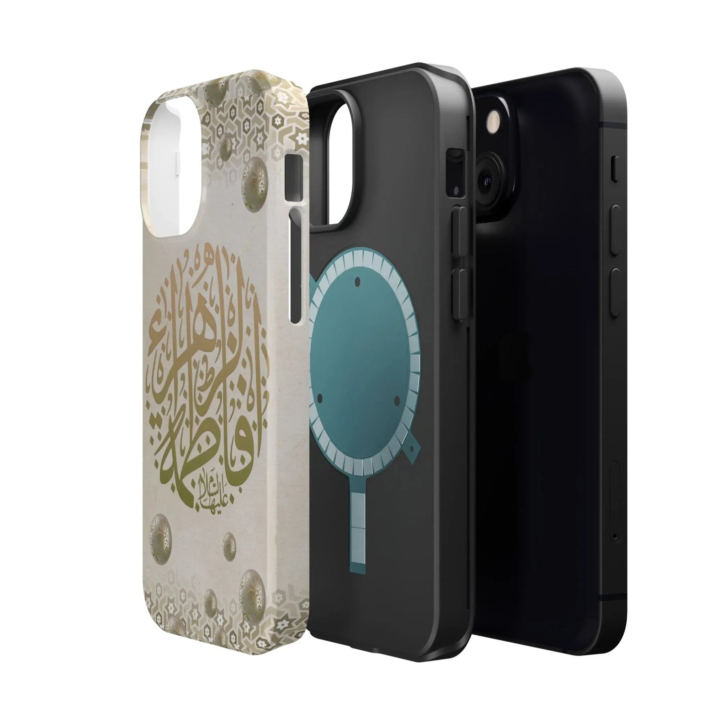 Our lady Fatimah AlZahra alaiha alsalam - Iphone Magnetic Tough Case book cover