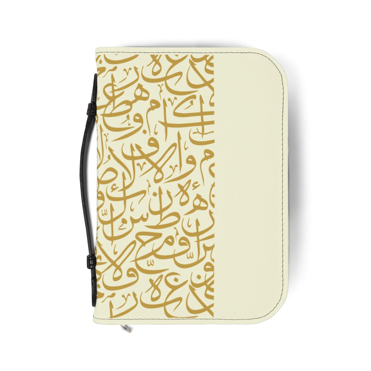 Beige and Gold Arabic Letters Quran Cover