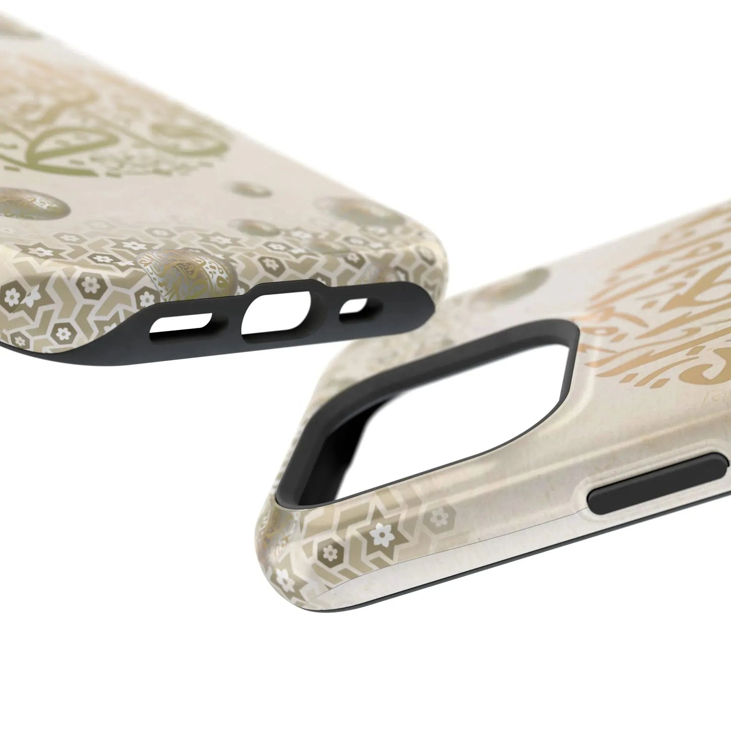 Our lady Fatimah AlZahra alaiha alsalam - Iphone Magnetic Tough Case book cover