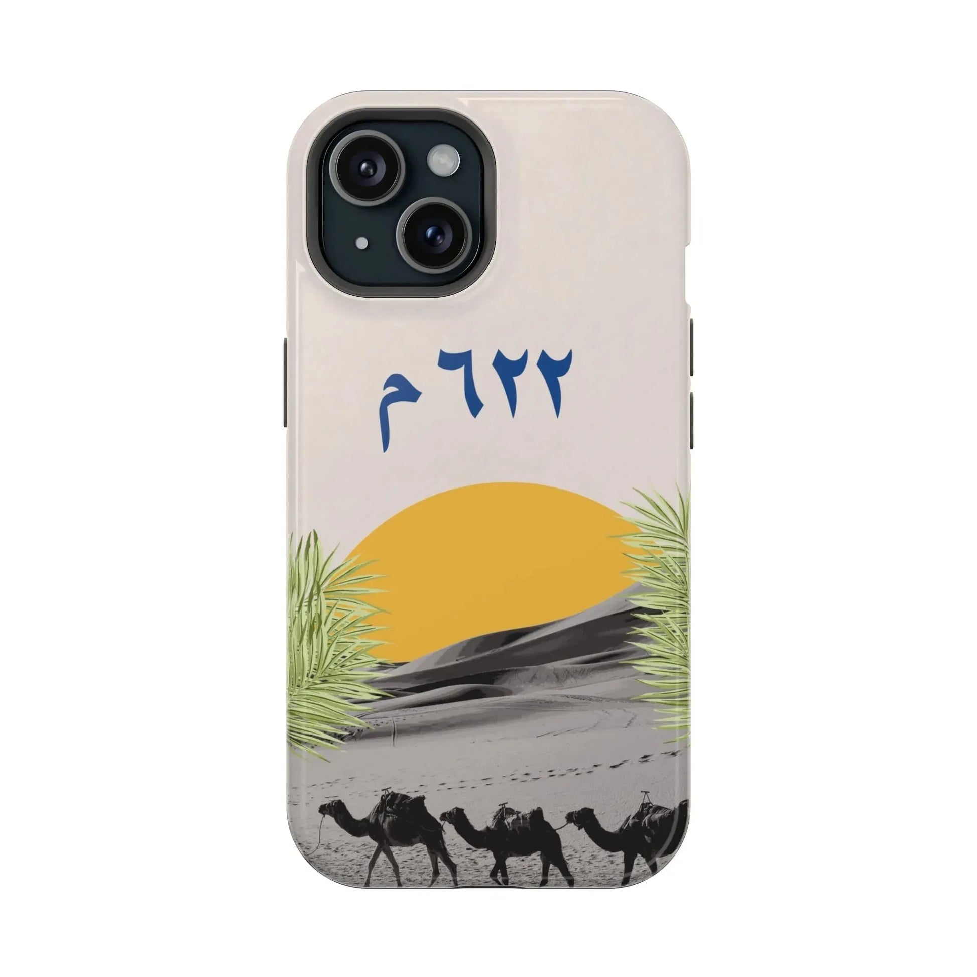 Year 622 -Desert - Iphone Magnetic Tough Case book cover