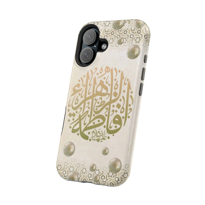 Our lady Fatimah AlZahra alaiha alsalam - Iphone Magnetic Tough Case book cover