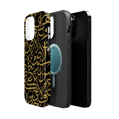 Black and Gold Arabic Letters  Iphone Magnetic Tough Cases