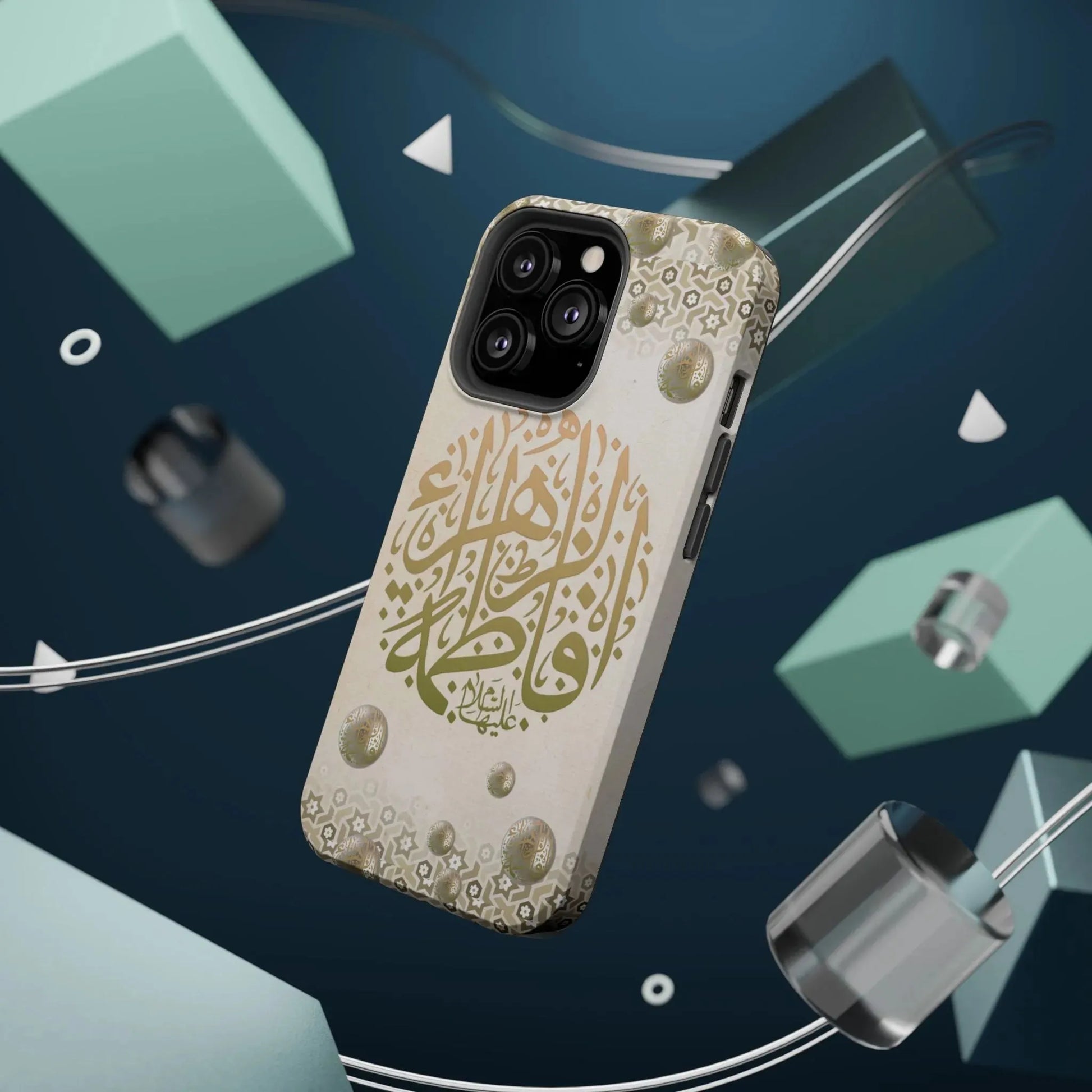 Our lady Fatimah AlZahra alaiha alsalam - Iphone Magnetic Tough Case book cover