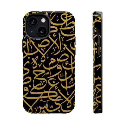 Black and Gold Arabic Letters  Iphone Magnetic Tough Cases