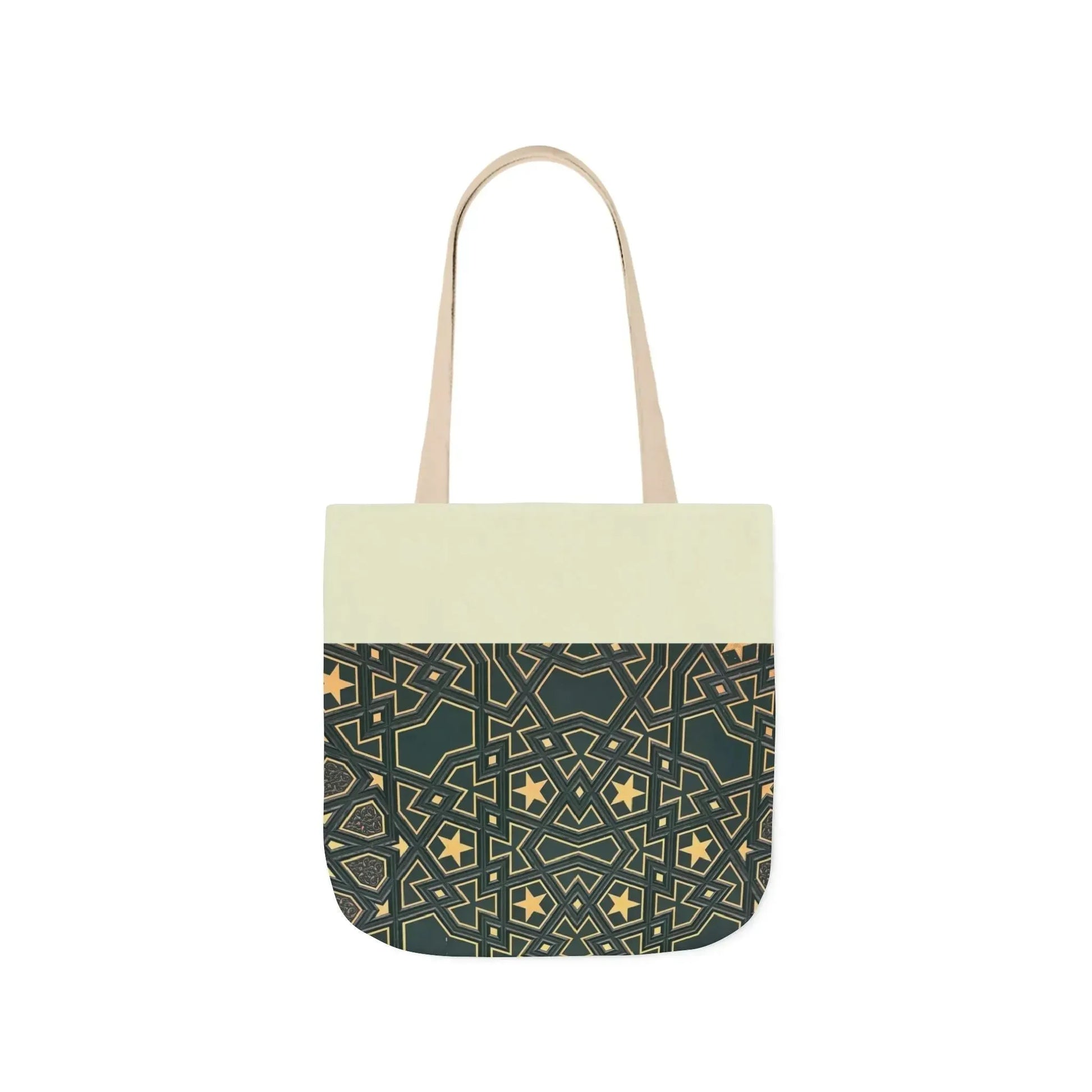 Masjid Al Haram Door Canvas Tote Bag, 2-Color Straps book cover
